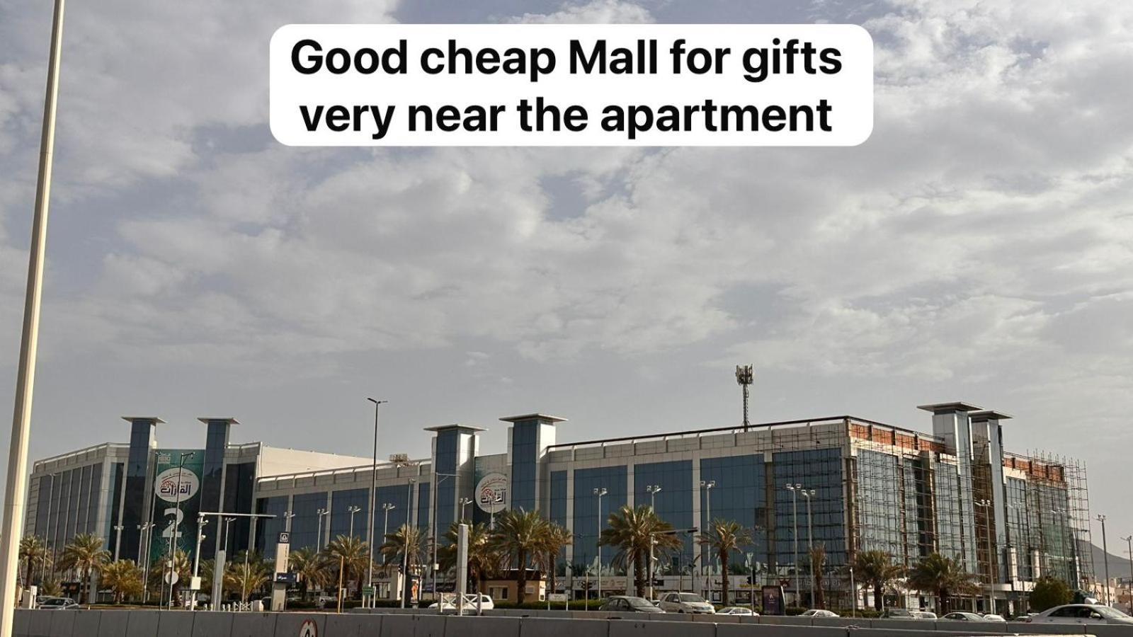 فاخر بغرفتي نوم قريب المسجد النبوي 305 دخّول ذاتي Self Check In Apartment Medina