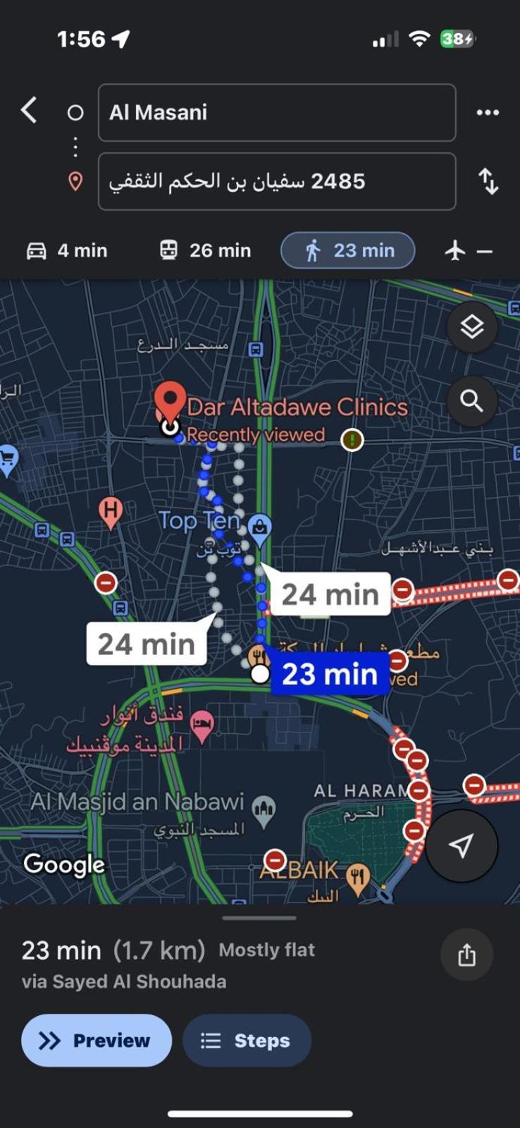 Pangsapuri فاخر بغرفتي نوم قريب المسجد النبوي 305 دخّول ذاتي Self Check In Medina